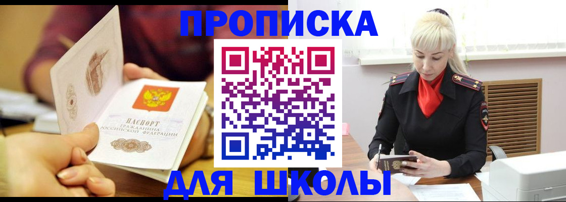форма 3 в Осташкове